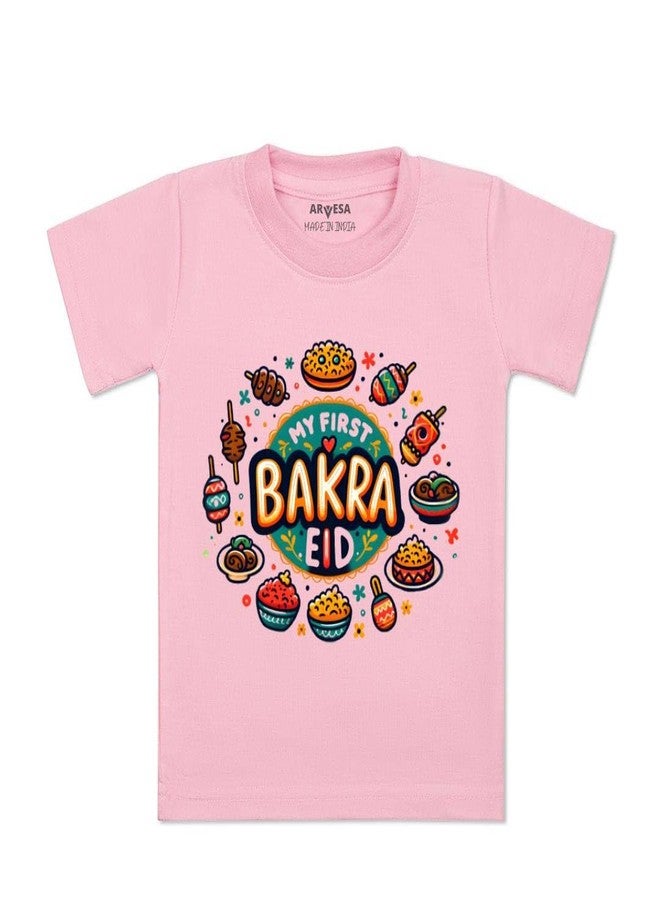 ARVESA My First Eid TS-1648 Eid Baby Tshirt for Kids Boys & Girls Half Sleeves Round Neck Clothes Tshirt for Kids Boys 1 Months to 6 Years Dress Pink - Image 1