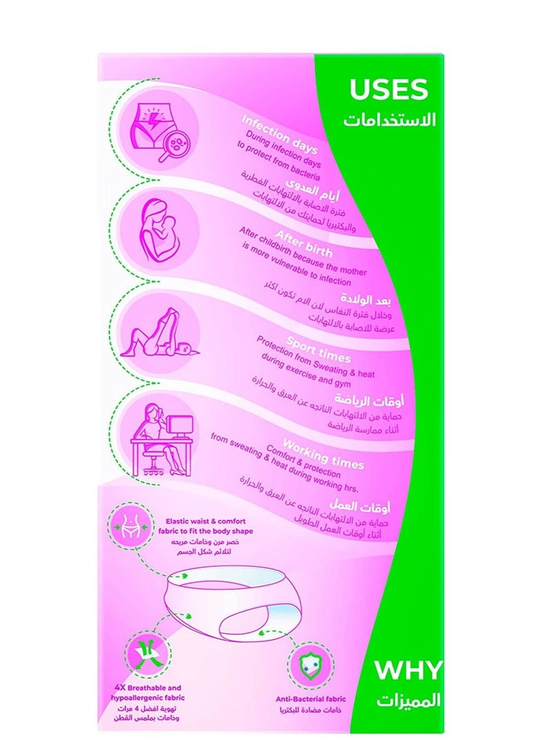 Dry Comfortable Disposable Panties, Single Use, Large, 6 Pieces  - Image 3