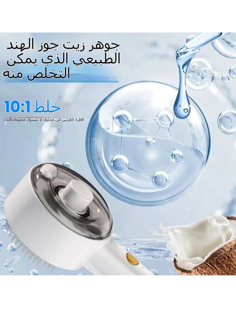 عام مشط الحيوانات الأليفة رذاذ مشط التدليك مشط القط مشط الكلب مشط إزالة الشعر بنقرة واحدة مشط إزالة الشعر مشط البراغيث - Image 3