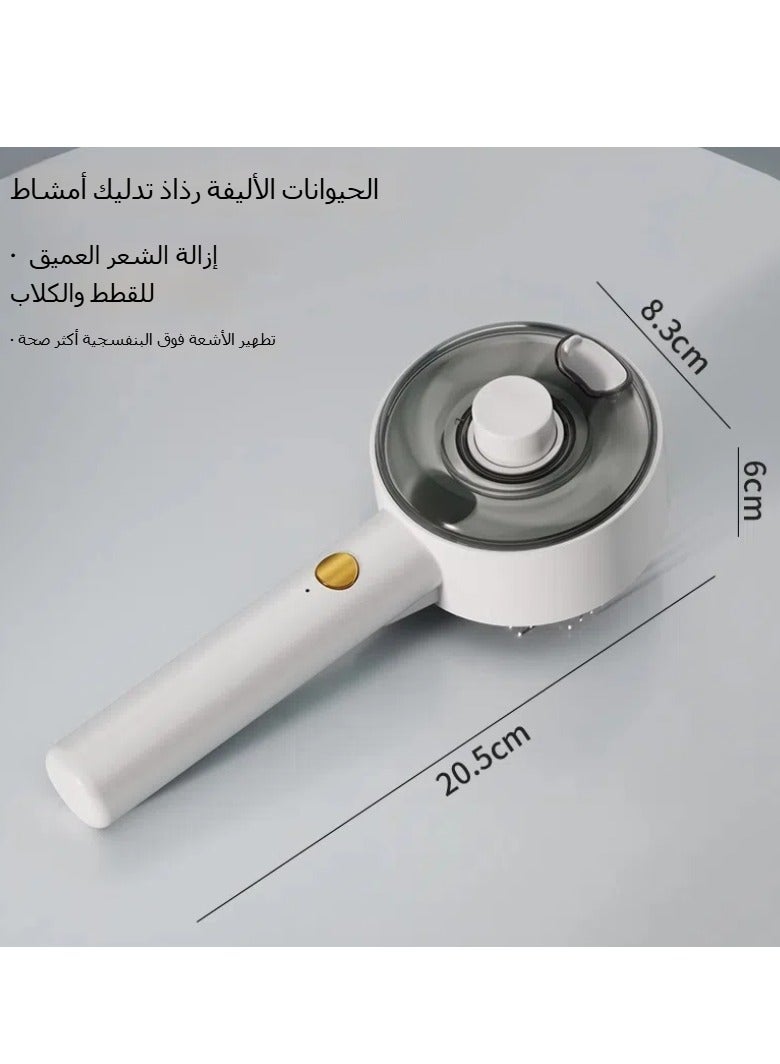 عام مشط الحيوانات الأليفة رذاذ مشط التدليك مشط القط مشط الكلب مشط إزالة الشعر بنقرة واحدة مشط إزالة الشعر مشط البراغيث - Image 4