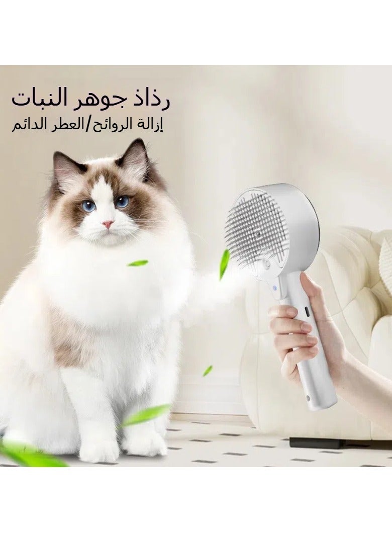 عام مشط الحيوانات الأليفة رذاذ مشط التدليك مشط القط مشط الكلب مشط إزالة الشعر بنقرة واحدة مشط إزالة الشعر مشط البراغيث - Image 5