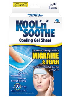 KOOL 'n' SOOTHE Kool N Soothe Cooling Gel Sheet To Immediate Relief For Migraine & Fever For Adults 4's 