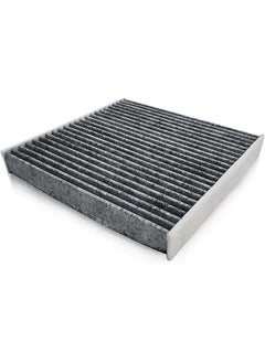 HYUNDAI Cabin Air Filter - 97133F2000 
