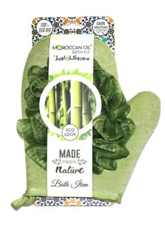 Moroccan Oil Moroccan Oil – Natural Exfoliating Bath Glove for Radiant & Smooth Skin – Eco-Friendly Design for Gentle & Effective Body Scrubbing 