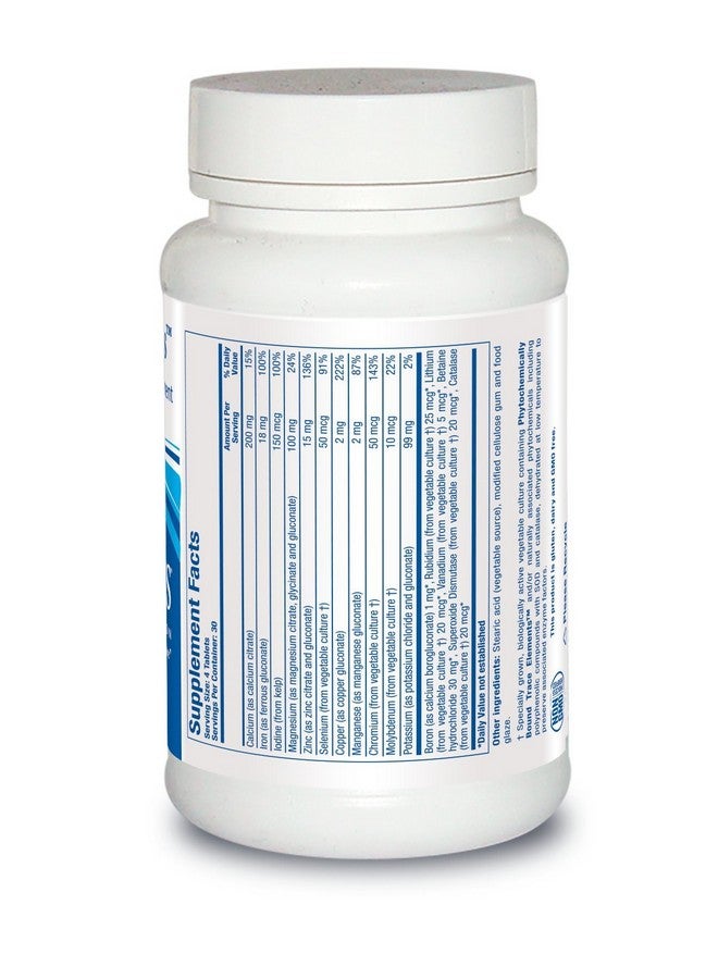 Biotics Research مكمل المعادن المتعددة من بيولوجيك ريسيرش (تركيبة معادن قوية) مكمل متعدد المعادن متاح حيوياً مع خChelates المعادن ومعادن الطعام الكاملة. المغنيسيوم، الكروم، اليود (120 قرص) - Image 3