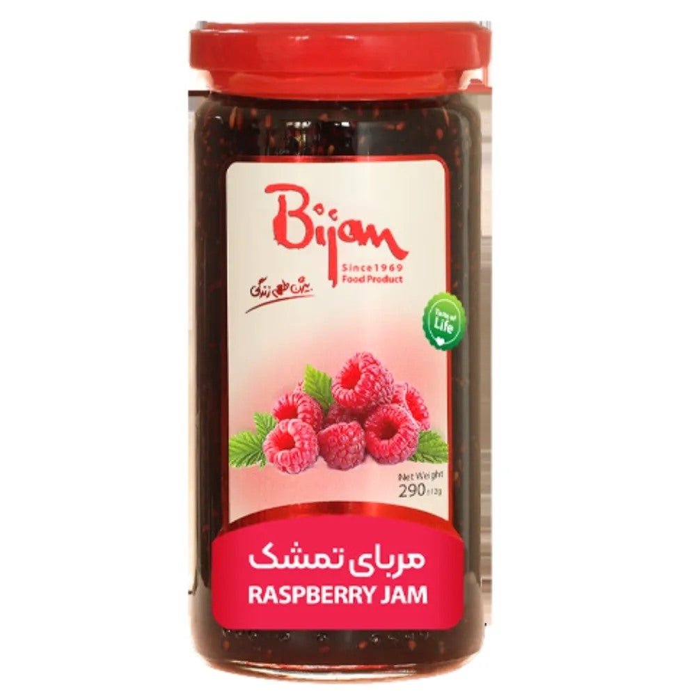Bijan Pasteurized Raspberry Jam With Real Fruit Pieces In Glass Jar- 290gms