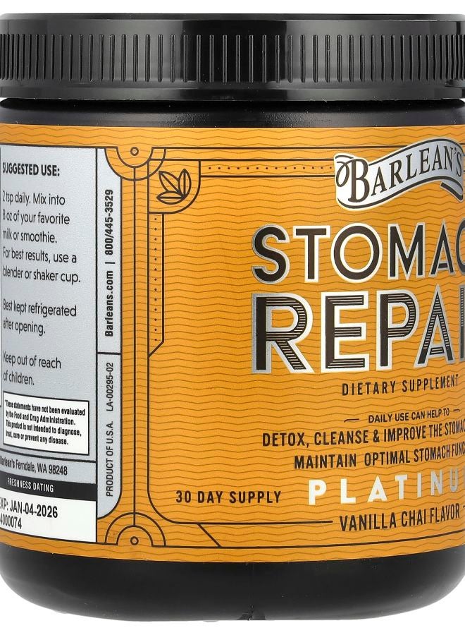 BARLEAN'S شاي فانيليا لإصلاح المعدة 6.35 أونصة (180 جرام) - Image 2