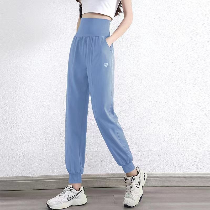 WU Women's Loose Fit Running Yoga Pants with High Waist and Elastic Ankles, Quick-Dry Breathable Athletic Trousers for Summer - Image 1