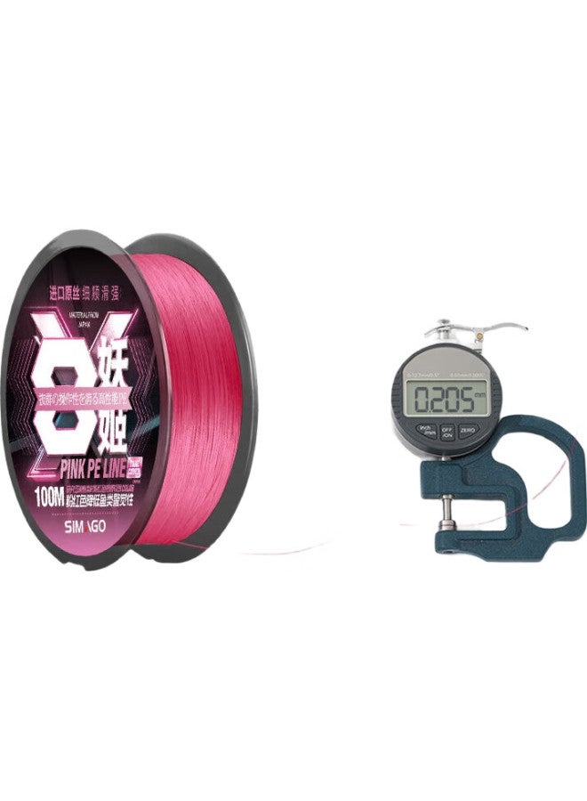 Simago Pe Fishing Line, 8-Strand Ultra-Long Casting Line, Main Line And Leader Line, Micro Line, Pink, 100 Meters, Size 0.6 - Image 3