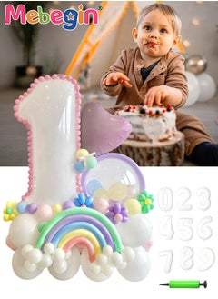 MEBEGIN Macaron Color Birthday Balloons Set for Birthday Decorations include 32 inch Number 0-9 Foil Ballons,30 Pcs 5 inch Ballons and Other Accessories,Party Decoration for Boys Girls  - Image 1