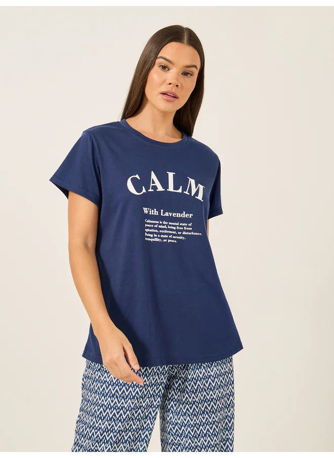 ستايلي Styli Unwind Calm Slogan Print T-Shirt and Aztec Print Pyjama Set