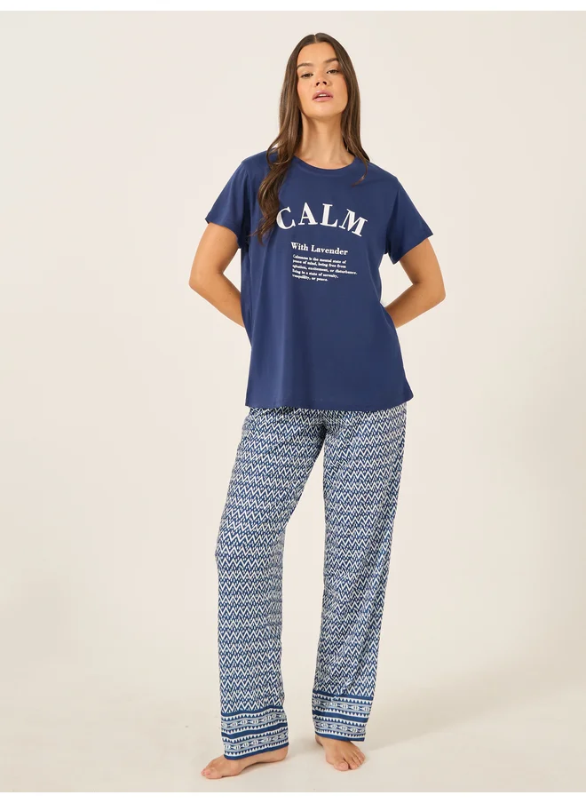 ستايلي Styli Unwind Calm Slogan Print T-Shirt and Aztec Print Pyjama Set
