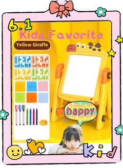 Yellow(Double sided drawing board )