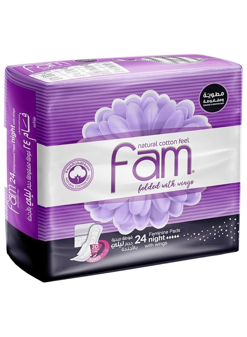 فام 24 قطعة من القطن الطبيعي وسادات ليلية سميكة ماكسي - مطوية بأجنحة لنوم آمن!