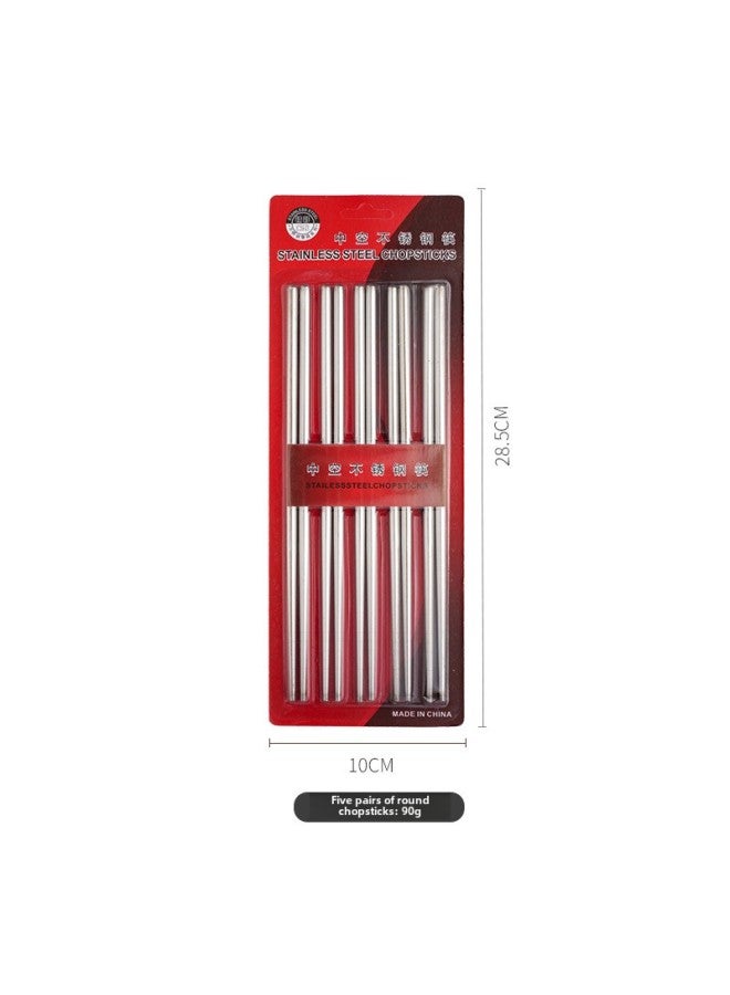 Household Stainless Steel Chopsticks Suction Card Boxed Threaded Chopsticks Five Pairs Canteen Restaurant Non-slip Round Chopsticks-Color:Five Pairs Of Bare Round Chopsticks  - Image 1