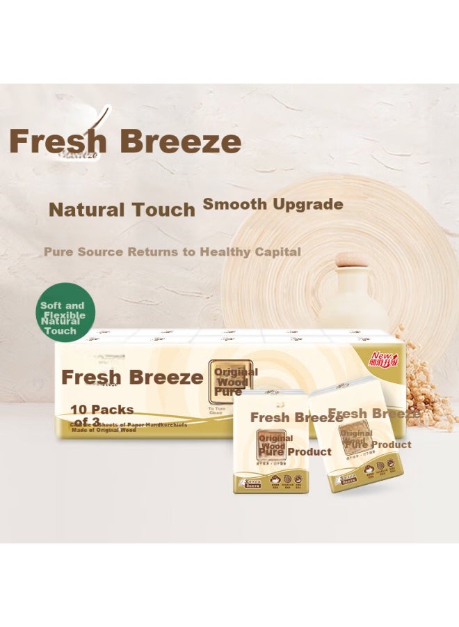 App Single-ply Natural Wood Pure Series 3-ply 8 Sheets*10 Packs Facial Tissue B66acm13 - Image 5
