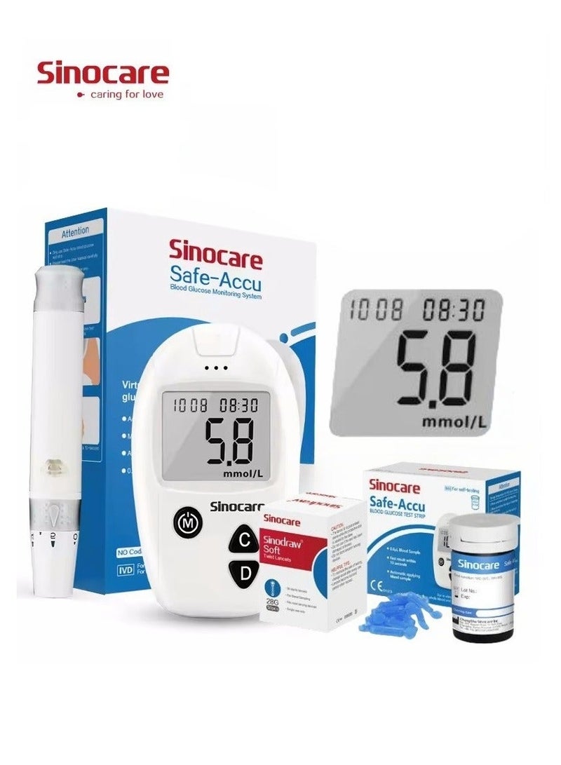 SINOCARE Blood Glucose Monitor, 50 Glucometer Strips, Fully Automatic Portable Blood Glucose Monitoring System - Image 1