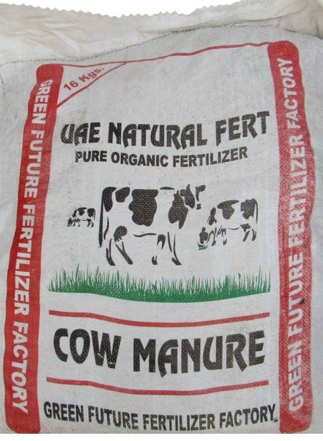 Green Future UAE Natural Organic Cow Manure Fertilizer 16 Kg Bag - Image 2