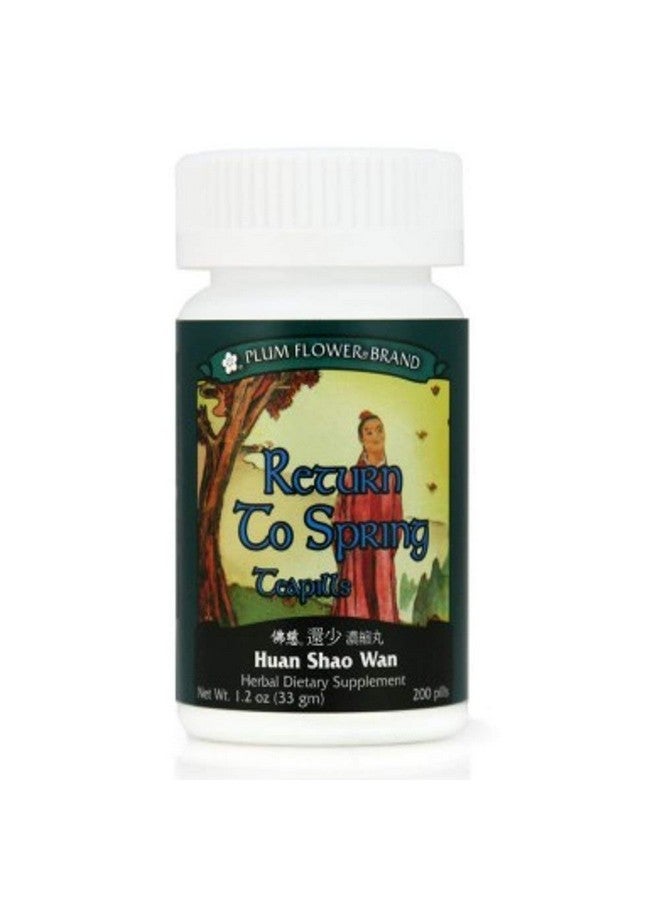 Plum Flower Return To Spring Teapills (Huan Shao Wan), 200 ct, Plum Flower  - Image 1