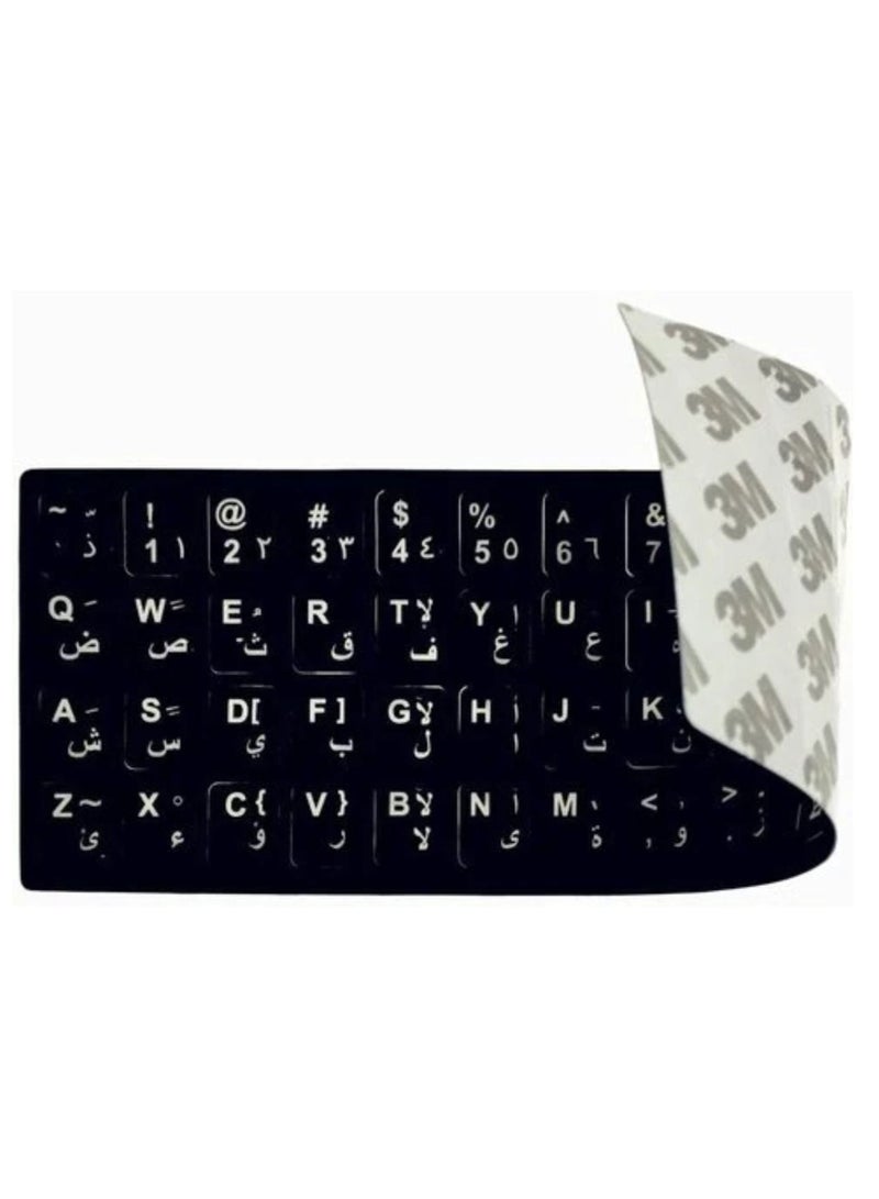 Generic Arabic Keyboard Sticker Bundle of 3Pcs  - Image 2