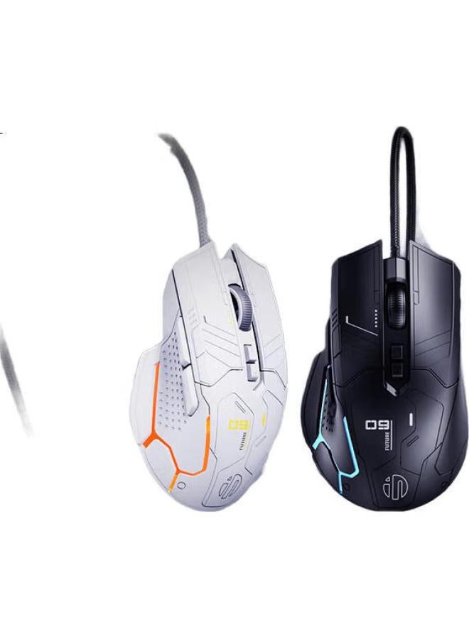 inphic Pg9 Wired Gaming Mouse Esports Macro Right-Handed Universal Rgb Chicken/Lol/Csgo Desktop Laptop Universal 12800Dpi Black - Image 1
