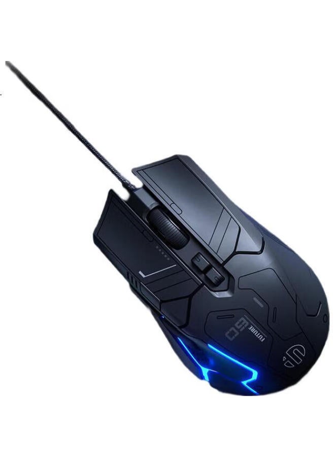 inphic Pg9 Wired Gaming Mouse Esports Macro Right-Handed Universal Rgb Chicken/Lol/Csgo Desktop Laptop Universal 12800Dpi Black - Image 2