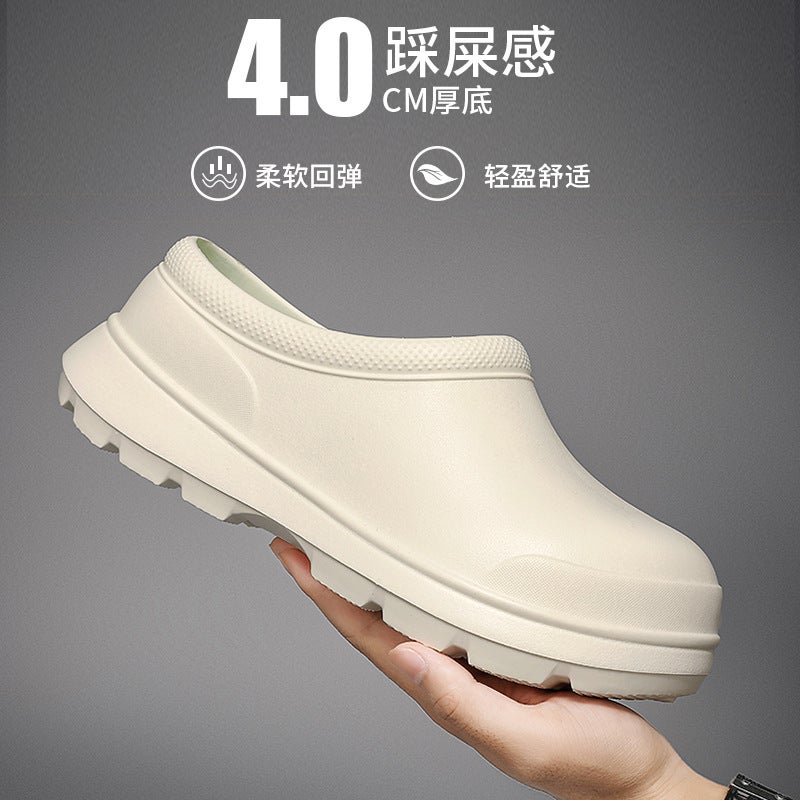Chef Shoes Breathable Non-Slip Waterproof Oil-Proof Kitchen Shoes Men'S Work Shoes Nurse Shoes Rain Boots Women'S Water Shoes Black - Image 1