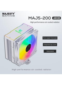 ماجيستي مبرد هواء للمعالج 5 أنابيب حرارية من ماجيستي 200 TDP ، مروحة 120 ملم ، إضاءة ARGB متزامنة مع اللوحة الأم، مبرد معالج PWM بمنفذ 5V 4-pin، متوافق مع معالجات AMD Ryzen و Intel LGA ابيض  - Image 3