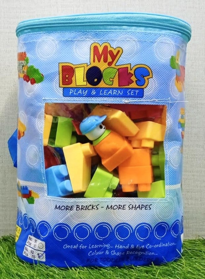 Wizplex WizToy DIY Plastic Building Blocks for Kids| Puzzle Games for Kids| Toys for Children for Educational & Learning for Girls & Boys (70 Blocks Set) - Image 4