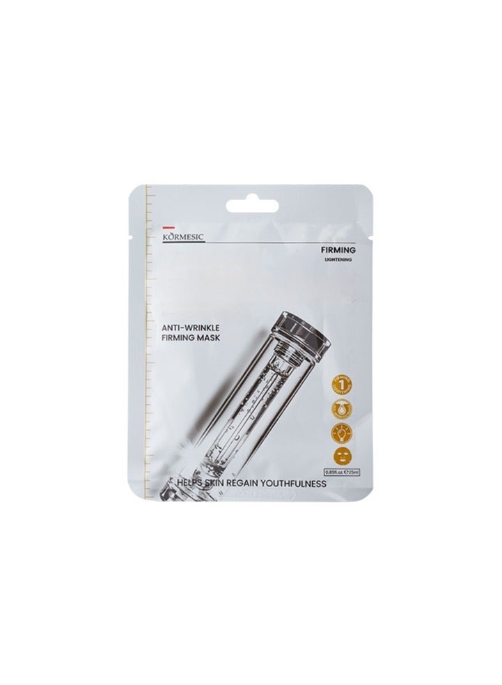 Kormesic قناع التثبيت والرفع 25ml-5 حزم - Image 5