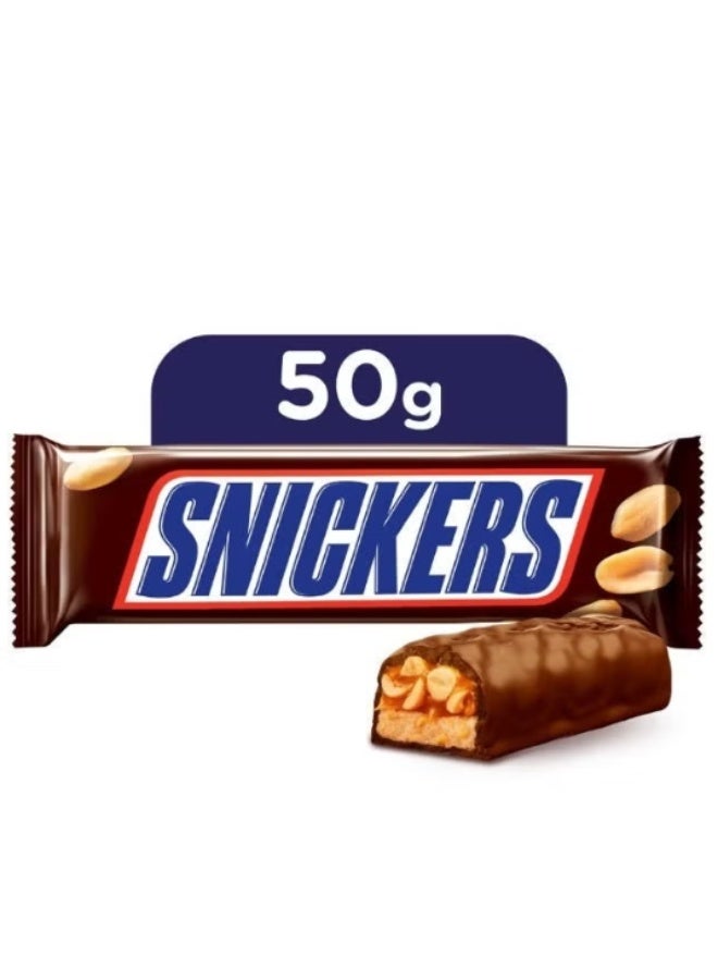 Snickers Chocolate Bars, 50g (Pack of 24) - Image 4