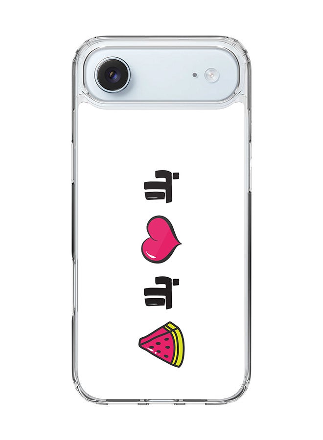 Stylizedd Classic Clear MagSafe Case for iPhone 17 Air , Hybrid Soft Case Flexible Edges Anti Drop TPU PC Gel Thin Transparent Cover [ Designed for iPhone 17 Air ] - Bala hoob bala bateekh