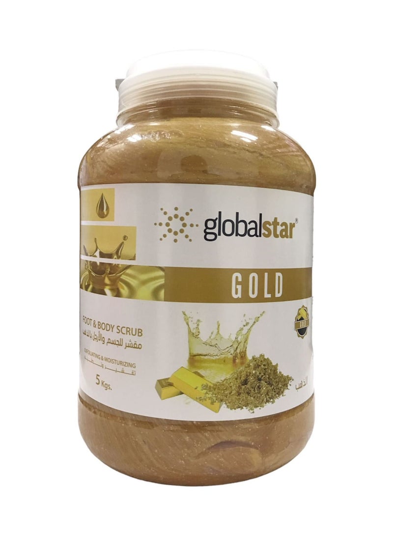 globalstar مقشر القدمين والجسم الذهبي 5 كجم