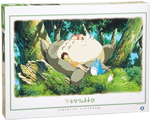 Ensky Ensky My Neighbor Totoro Sleeping on Tree Jigsaw Puzzle 1000 Pieces 1000215 Puzzle - Image 1