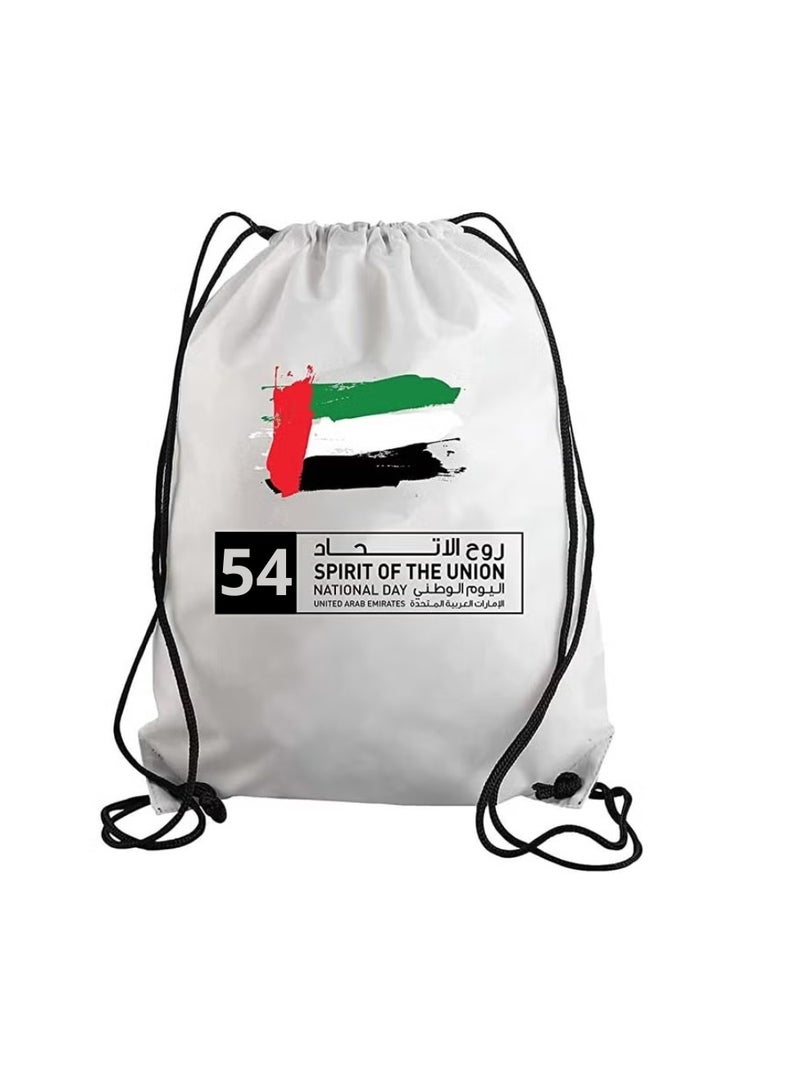 PRINTSHOP4ME Drawstring Bag as Gifts and Giveaways for Kids for Celebrating of the UAE National Day - Image 1