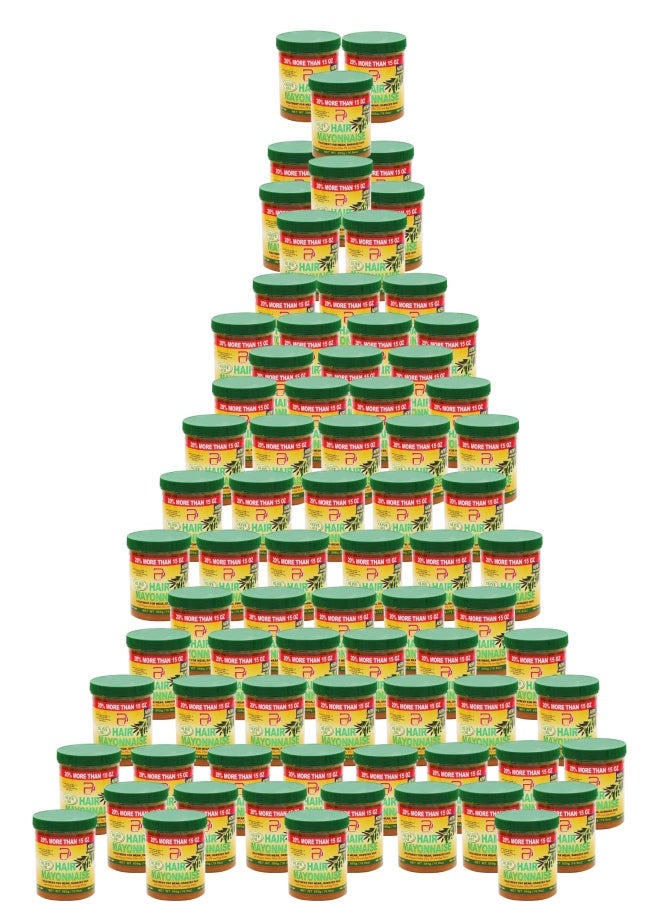 PYRON 77 Pieces Hair Mayonnaise Treatment for Weak & Damaged Hair with Olive Oil 500grams  - Image 1