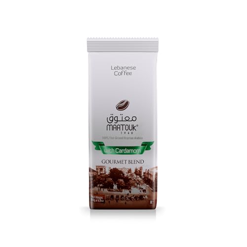 Maatouk Lebanese Coffee with Cardamon Gourmet Blend, 16 Ounce - Image 1