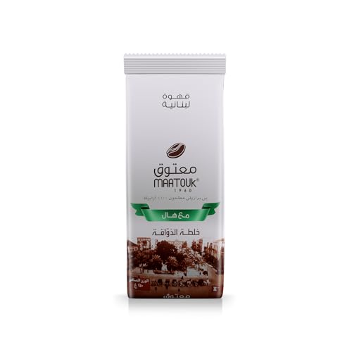 Maatouk Lebanese Coffee with Cardamon Gourmet Blend, 16 Ounce - Image 2