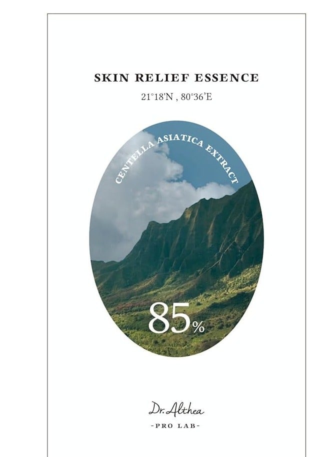 Dr.althea Dr.Althea Skin Relief Essence, Natural Radiance Essence and Multi Action Infusion Serum, soothing, nourishing, even out skin tone, improving skin barrier, vegan skincare, Korean skincare (Cica)  - Image 3