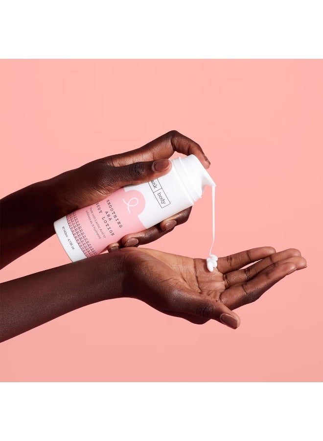 Frank Body Smoothing AHA Body Lotion 140ml - Image 3