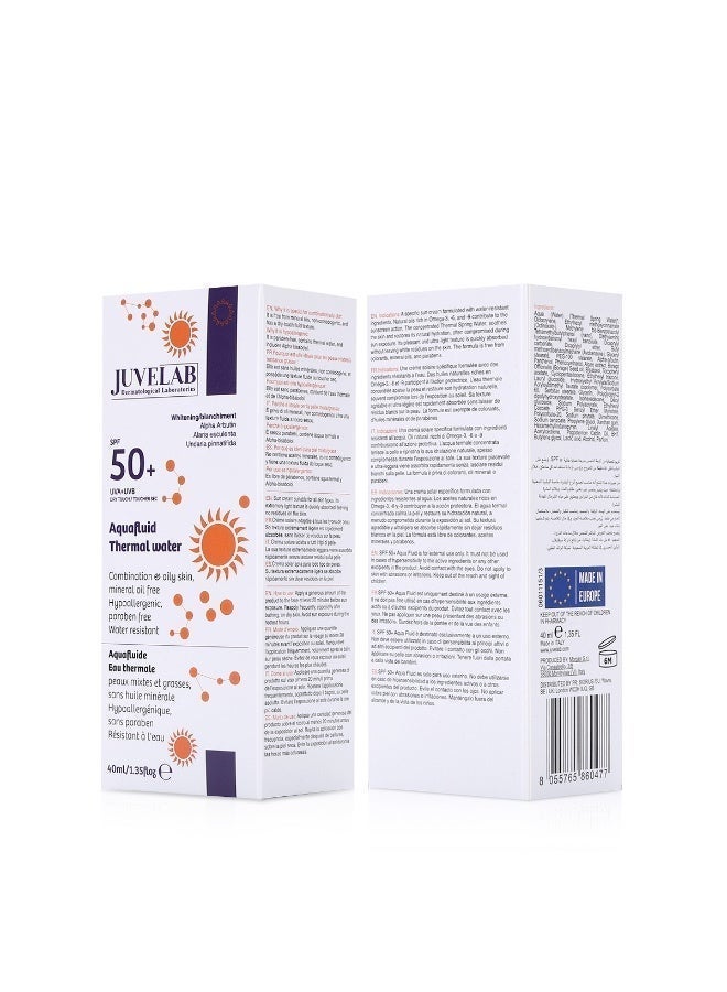 ميدي كريم تفتيح مع عامل  50 spf وقاية من الشمس 40مل - Image 5