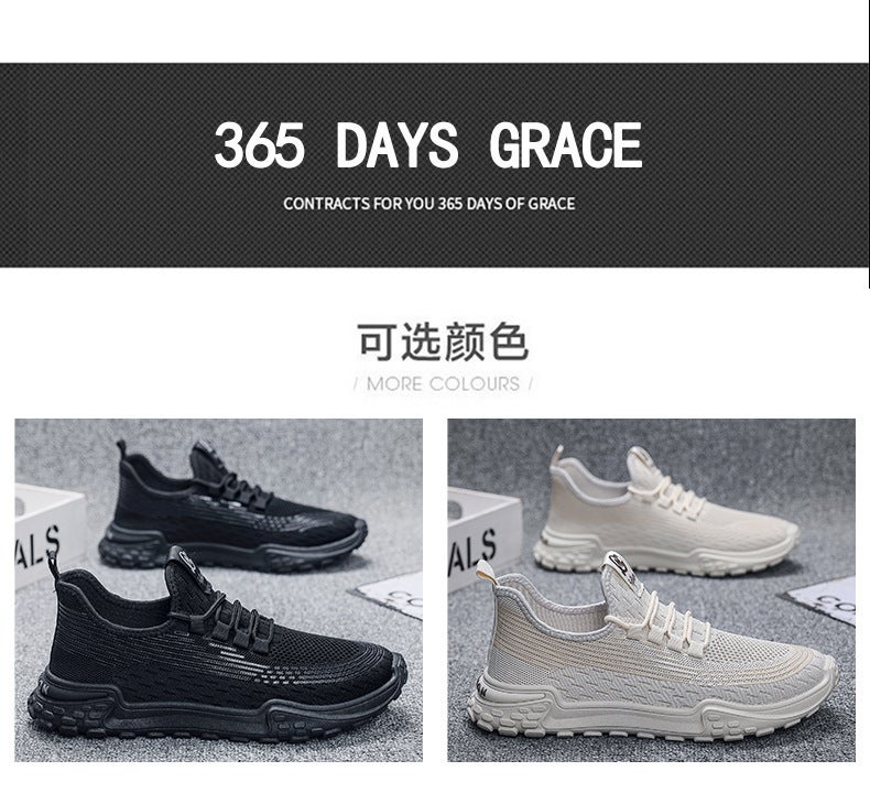 Unisex Casual Sneaker Shoes - Image 2