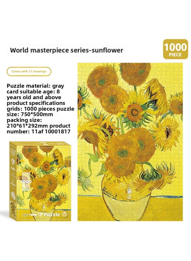 Ancient 1000 Carton Puzzle Adult Leisure Decompression Toy King Glory Holiday Gift Glue-Color:Sunflower 1817 + Glue - Image 1