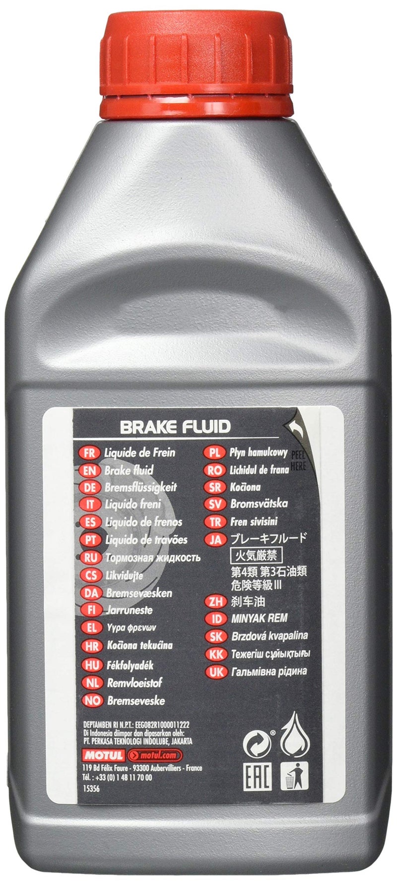 Motul 100951-12PK Brake Fluid - 0.5 Liter, (Pack of 12) - Image 2