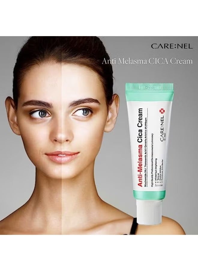 كارنل كريم علاج الكلف للوجه CARE:NEL - مزيل البقع الداكنة بمستخلص سنتيلا آسياتيكا - منتجات تجميل وعناية بالبشرة كورية 40 مل / 1.35 أونصة سائلة - Image 2