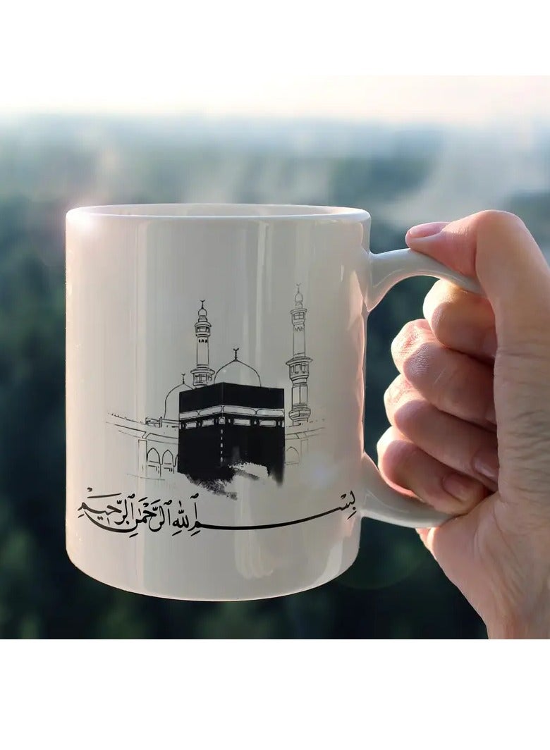 RYN 11oz Ceramic Coffee Mug With Islamic Blessings - Insulated, Reusable, Perfect For Kitchen & Dining - Image 1