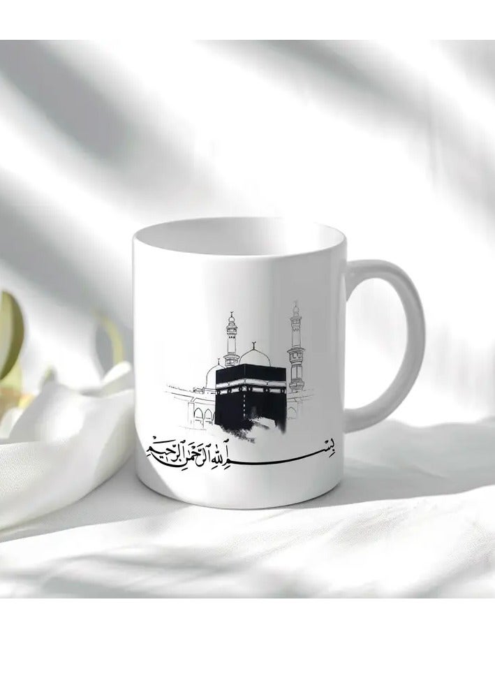 RYN 11oz Ceramic Coffee Mug With Islamic Blessings - Insulated, Reusable, Perfect For Kitchen & Dining - Image 2