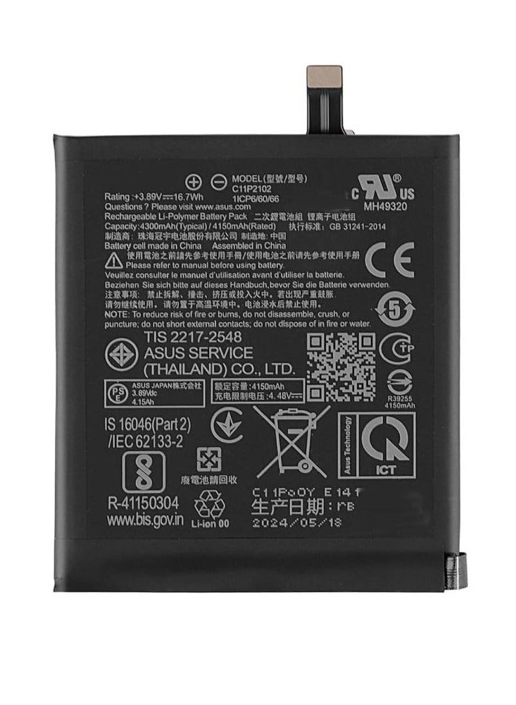 GENNEXT Original High Quality Replacement battery For ASUS Zenfone 9 Black - Image 2