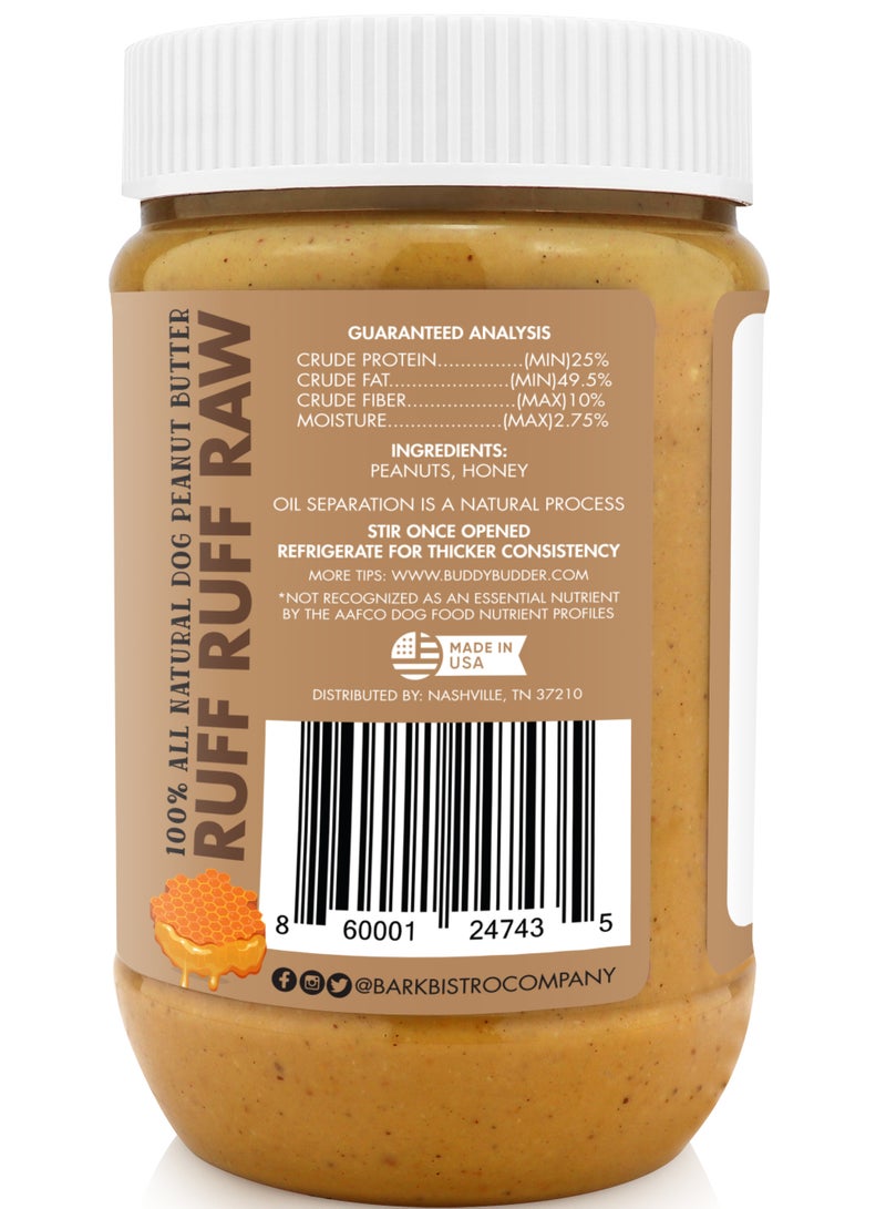 بارك بيسترو بودي بدر سكويز – زبدة فول سوداني طبيعية 100٪ للكلاب، مصنوعة في الولايات المتحدة الأمريكية، [480 جرام | 17 أونصة] 🐶 - Image 2