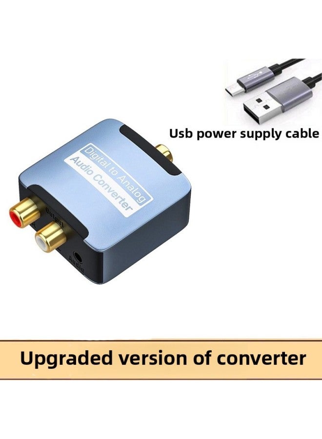 Digital To Analog Upgraded Audio Coaxial Converter Fiber To Analog Spdif To Lotus TV-Colour:3rd Generation + Standard Charging Cable - Image 1